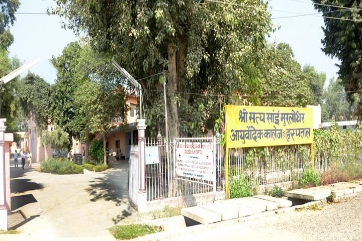 campus-view